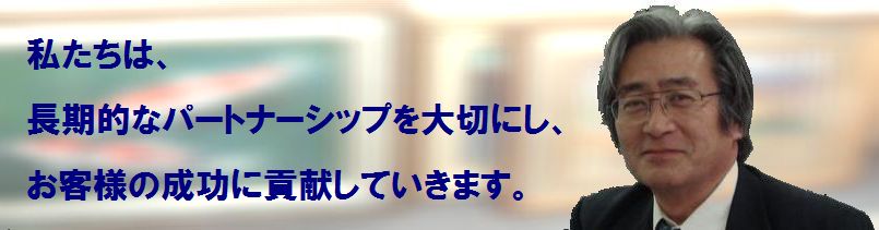 �T���v��